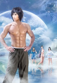 《摧神》