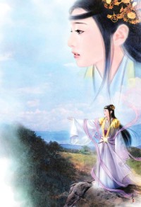 鬥羅同人 鬥羅同人之烽火成神路