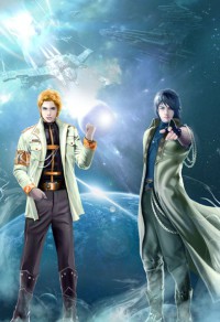 一見鍾情：神秘老公的小戀人