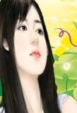 《青果》