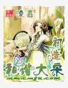 打造和諧大宋