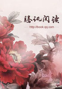 《雨秋之夢》