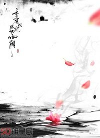 《(香蜜潤玉同人)香蜜沉沉燼如霜之吾生願牽塵 》