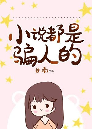 会计改行当网红［重生］