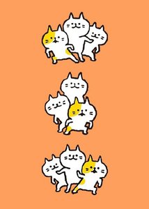 《番外合集》