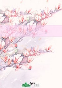 《后来,你到了盛世》