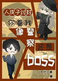 《(綜漫同人)拳打朗姆,淺嘗琴酒》