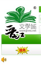 明月，松間照