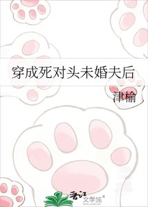 《玫瑰信標【ABO】》