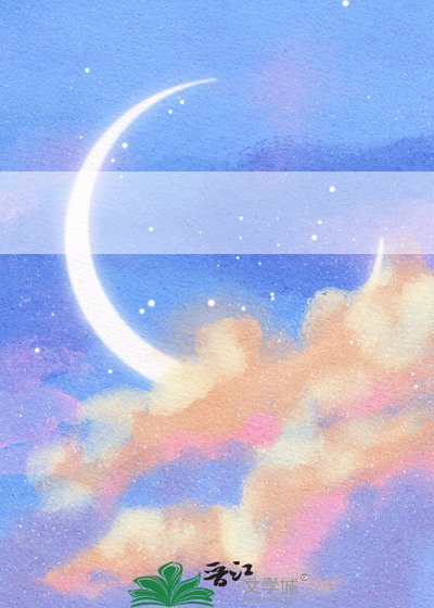 《手術刀下的少年》